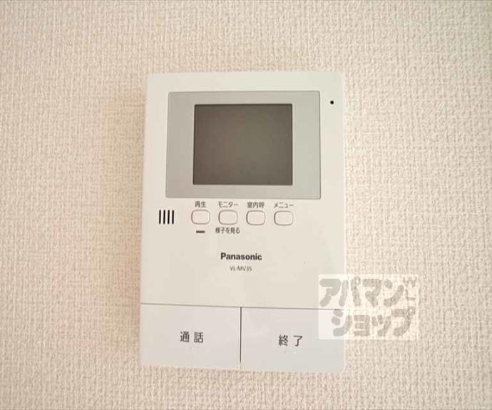 【VIVACE御蔭】間取