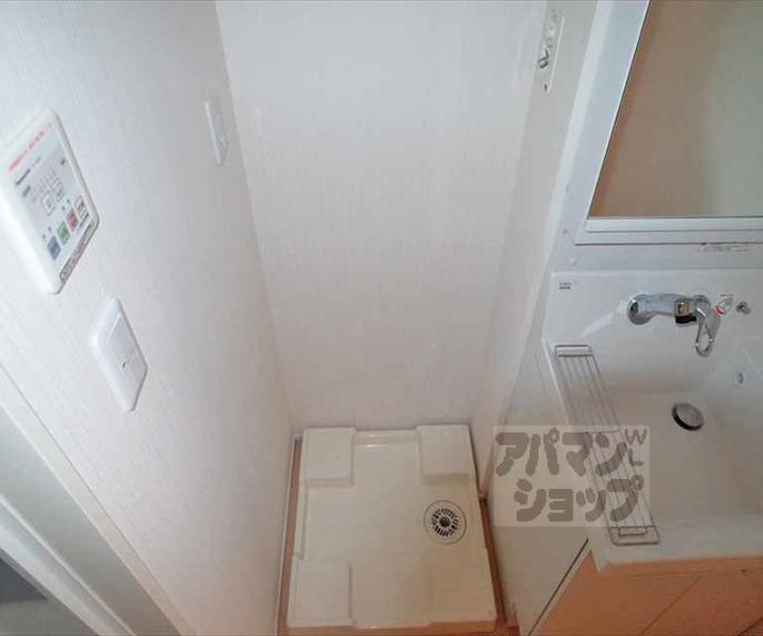 【VIVACE御蔭】間取