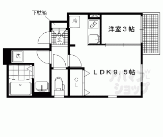 【ＬＥＢＥＮＳ　ＢＡＵＭⅡ】