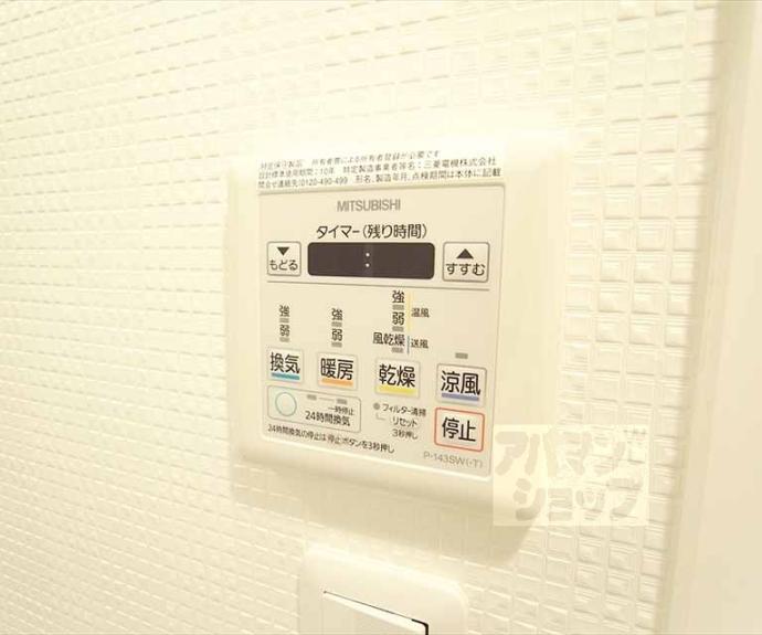 【LEBENS BAUMⅡ】間取