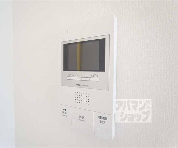 【ＬＥＢＥＮＳ　ＢＡＵＭⅡ】間取