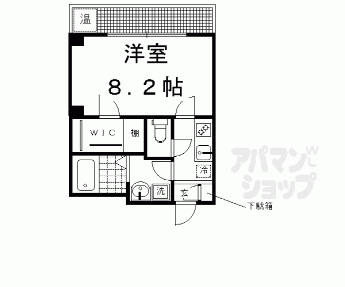 【東沂荘】間取