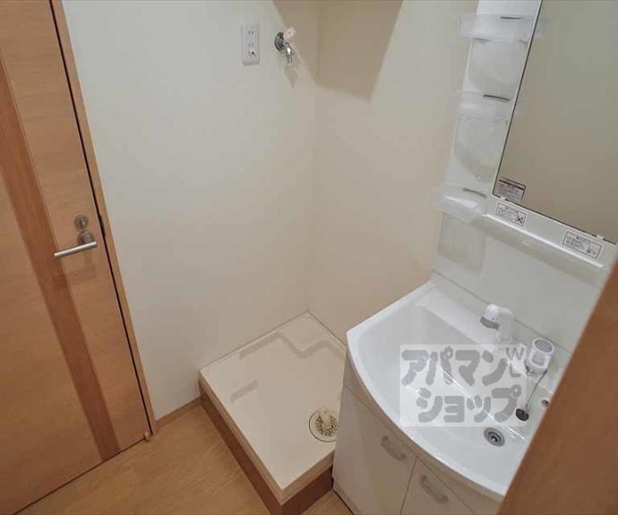 【東沂荘】間取