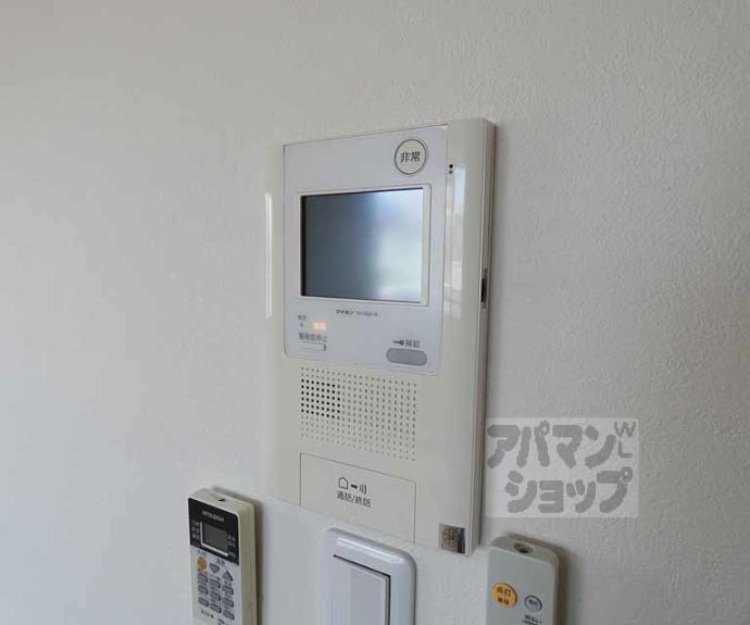 【東沂荘】間取