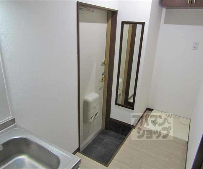 【サンフォレスト北白川】間取