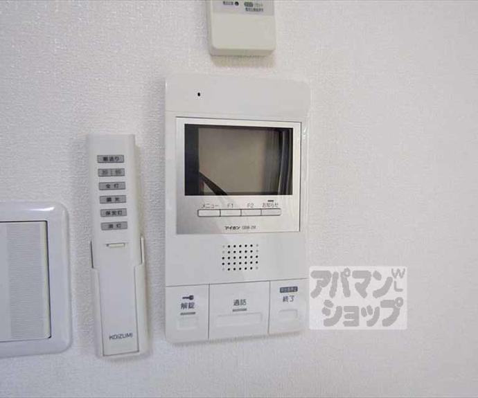 【サンフォレスト北白川】間取