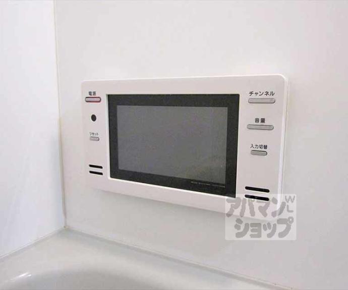 【サンフォレスト北白川】間取