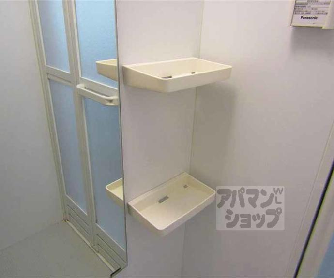 【サンフォレスト北白川】間取