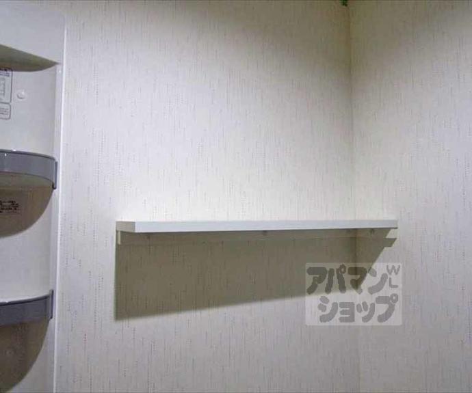 【サンフォレスト北白川】間取