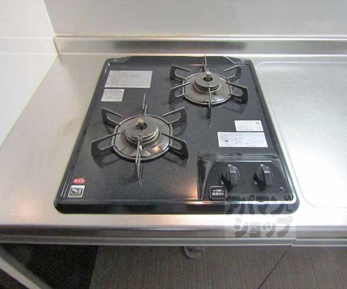 【サンフォレスト北白川】間取