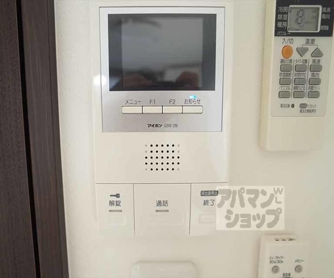 【フラッティ上玄京】間取