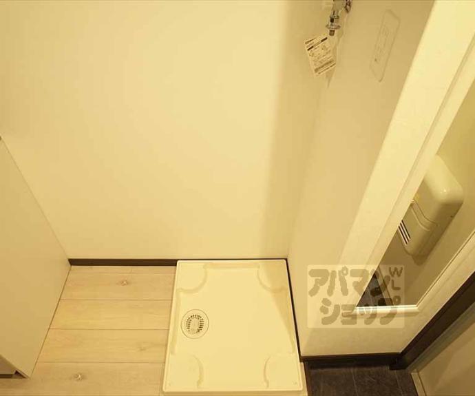 【フラッティ上玄京】間取