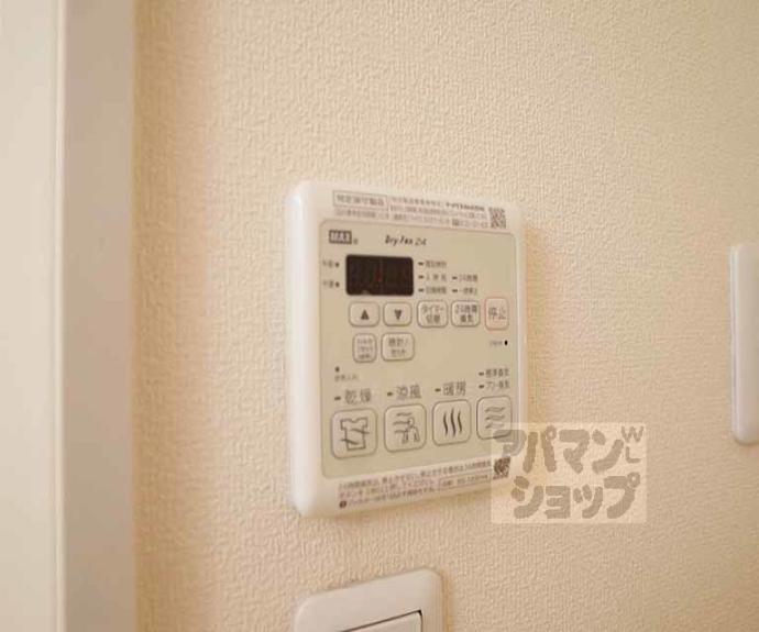 【へーベルメゾンボア】間取