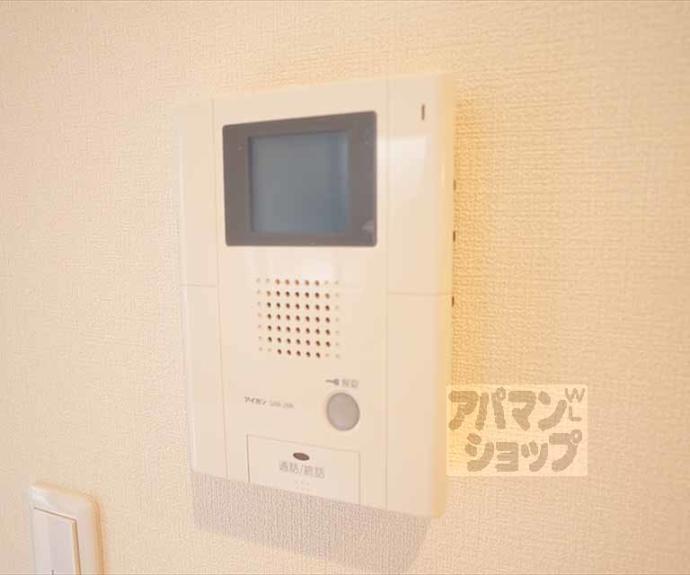 【へーベルメゾンボア】間取
