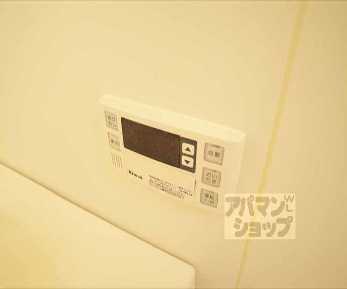 【へーベルメゾンボア】間取