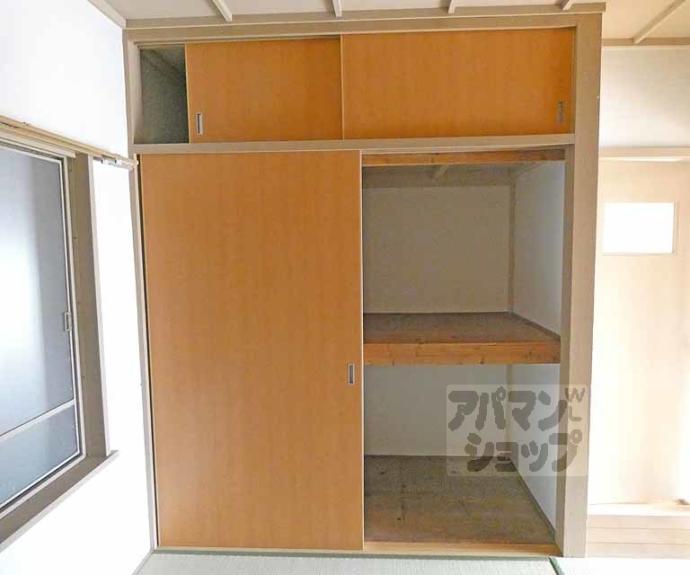 【北川会館】間取