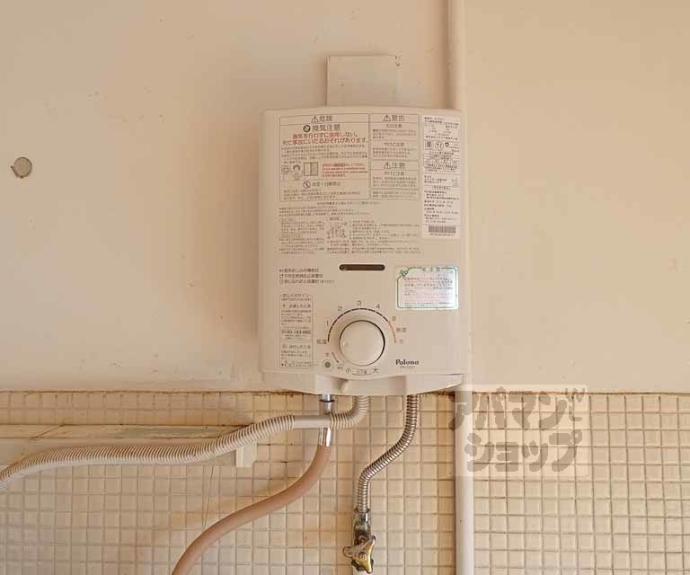 【北川会館】間取