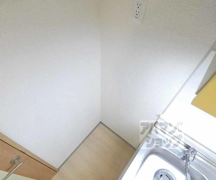 【ＰＩＮＥ館Ⅴ】間取