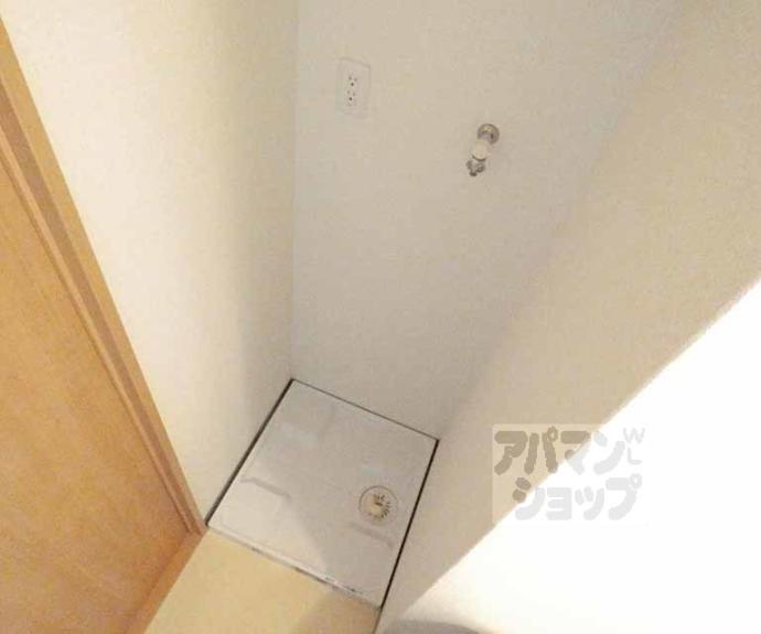 【ＰＩＮＥ館Ⅴ】間取