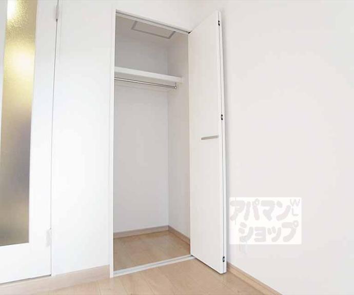 【ガーネット鞠小路】間取