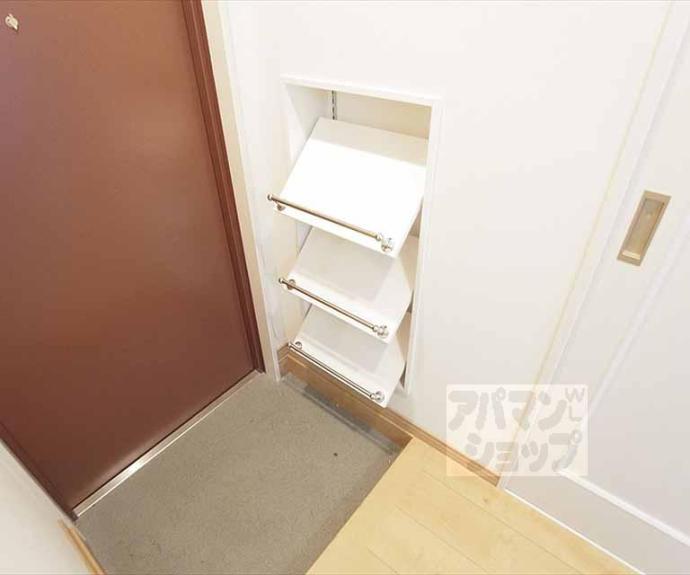 【ガーネット鞠小路】間取