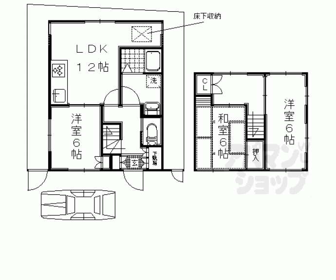 【上高野畑町貸家３９－３７】間取