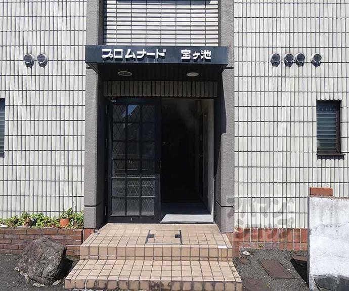 【プロムナード宝ヶ池】間取