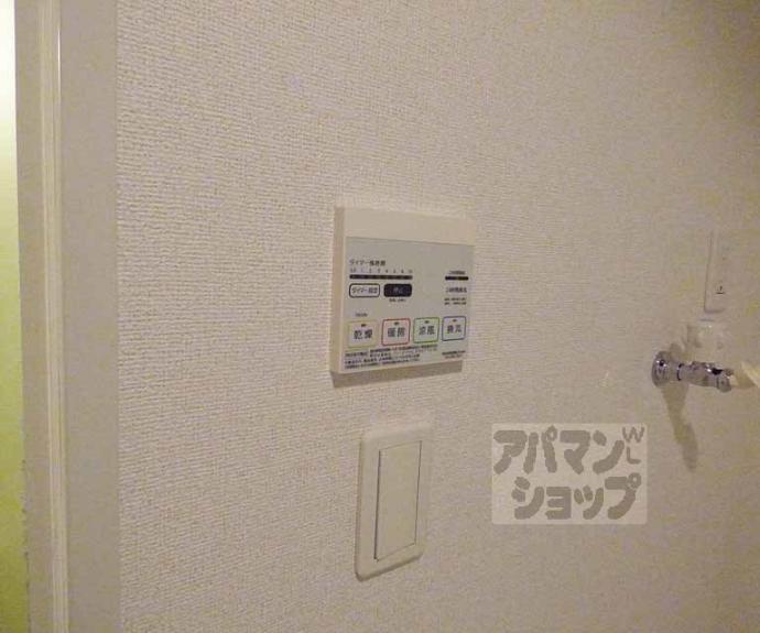 【マサール哲学の道】間取