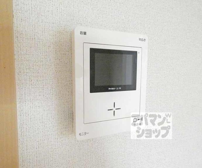 【マサール哲学の道】間取