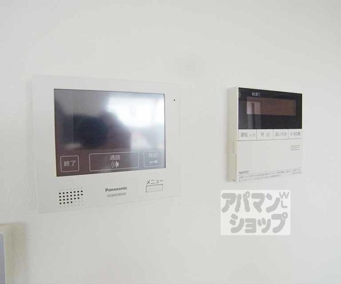 【ヴィラ北白川】間取