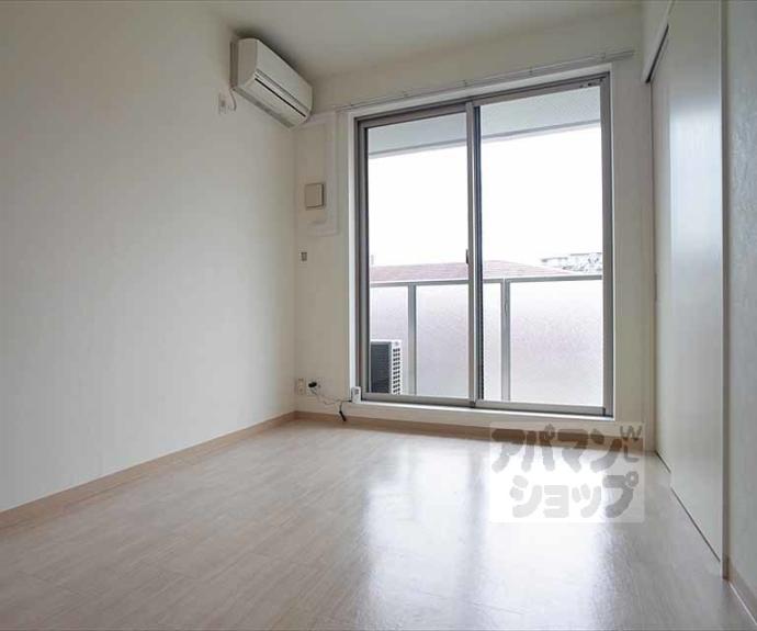 【ヴィラ北白川】間取