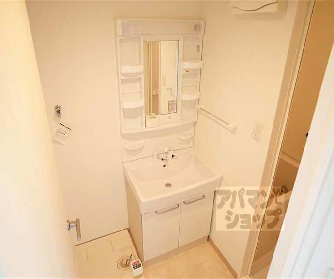 【ヴィラ北白川】間取