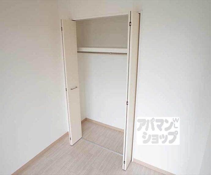 【ヴィラ北白川】間取