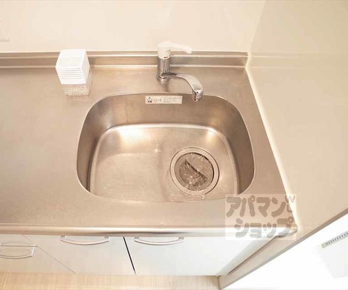 【ヴィラ北白川】間取