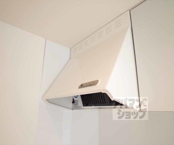 【ヴィラ北白川】間取