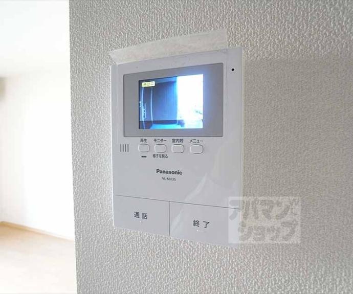 【ドミール宝ヶ池】間取