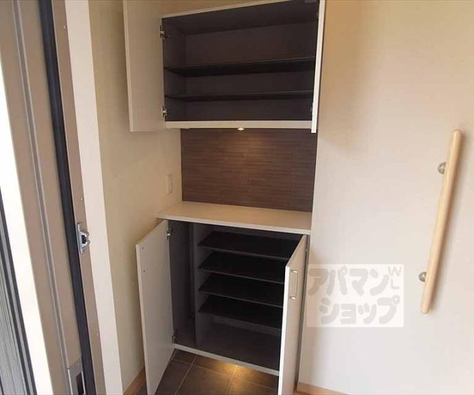 【ドミール宝ヶ池】間取