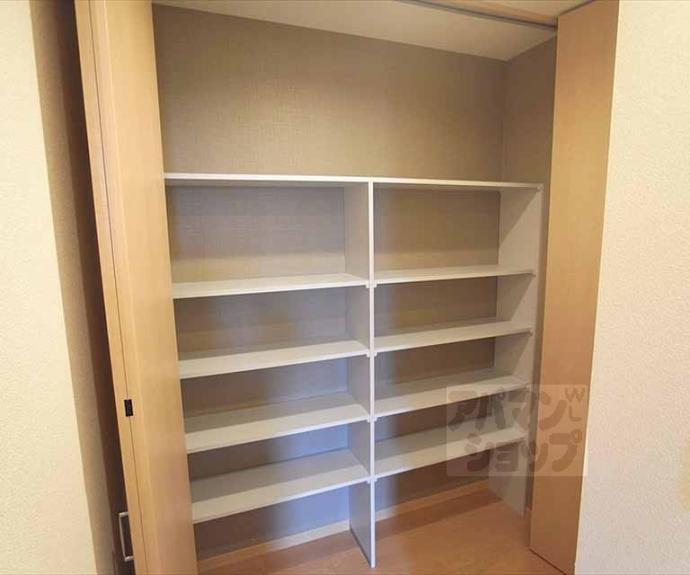 【ドミール宝ヶ池】間取