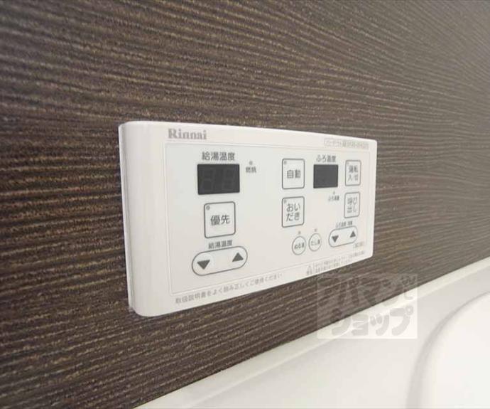 【ドミール宝ヶ池】間取