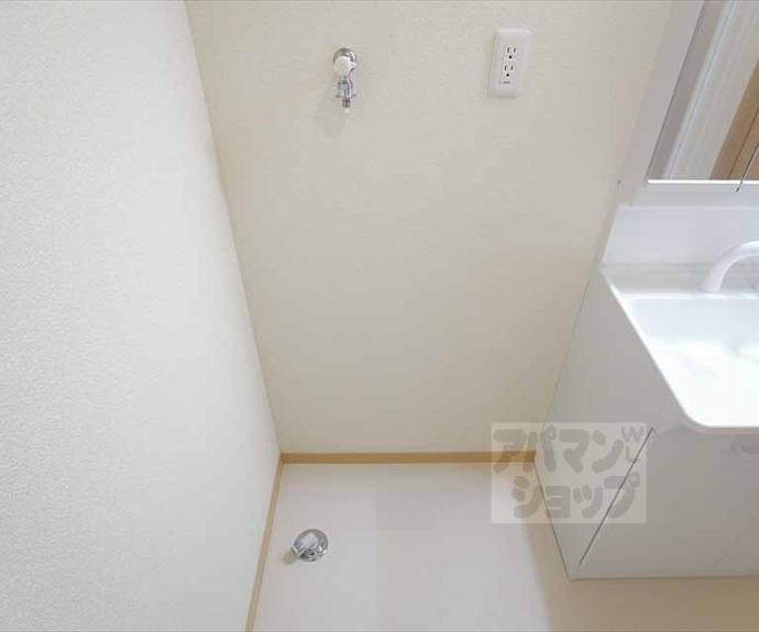 【ドミール宝ヶ池】間取