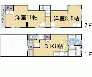 【修学院中林町貸家】
