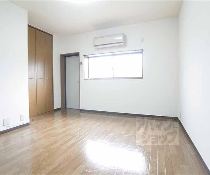 【グリーンコート愛宕】間取