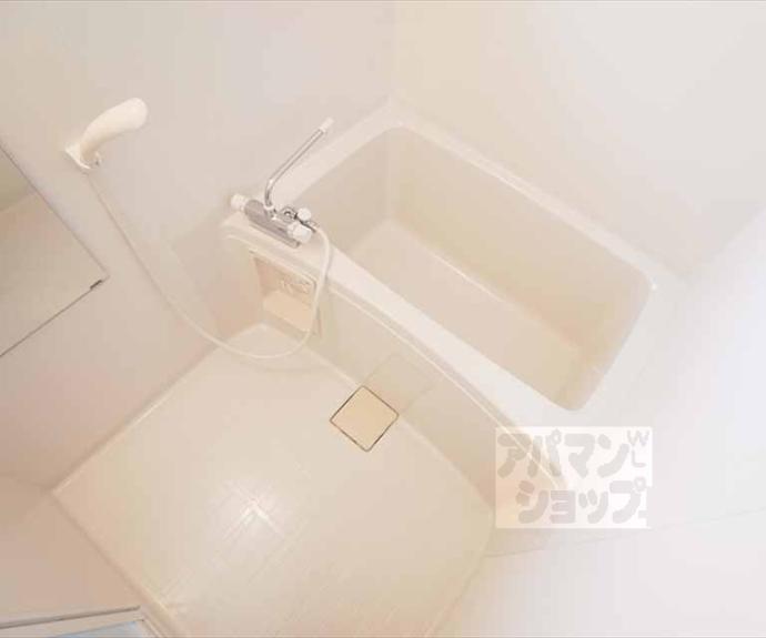 【グリーンコート愛宕】間取