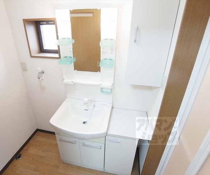 【グリーンコート愛宕】間取