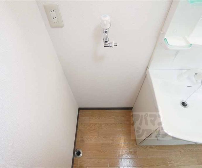 【グリーンコート愛宕】間取