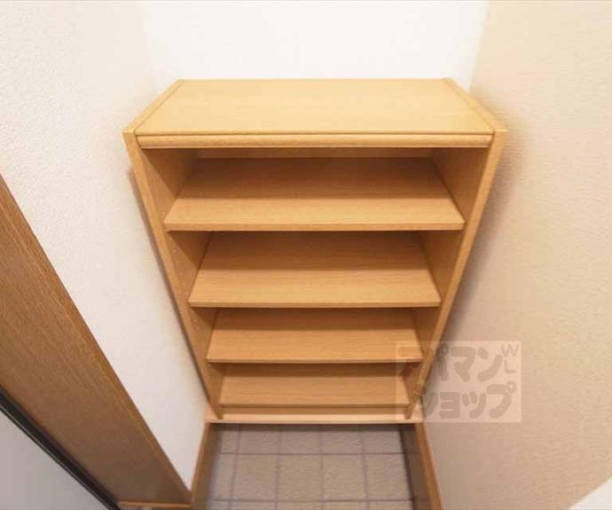 【グリーンコート愛宕】間取