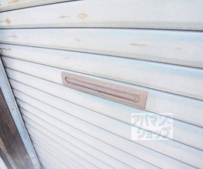 【吉田下阿達町貸家】間取