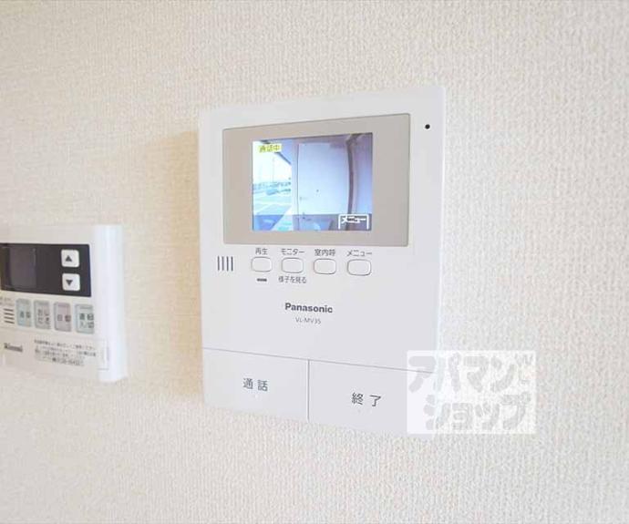 【ハッピネス】間取