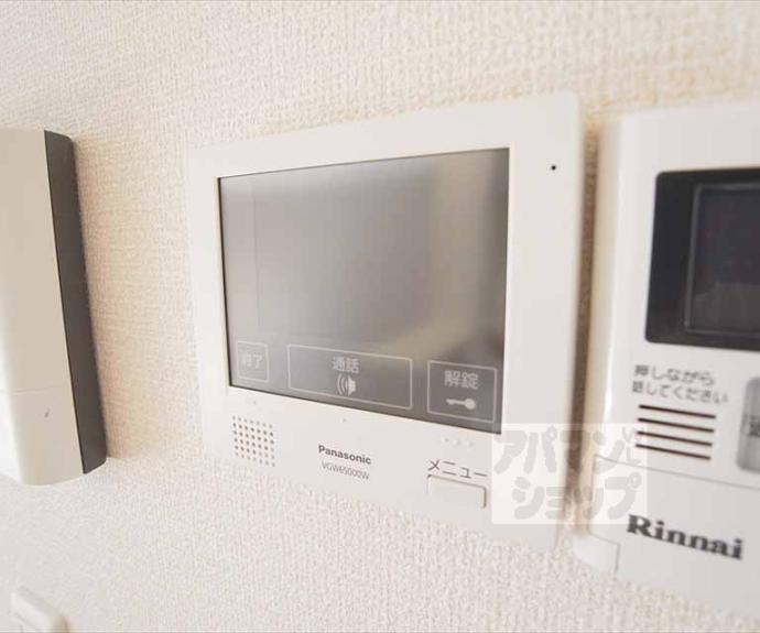 【クレール修学院】間取