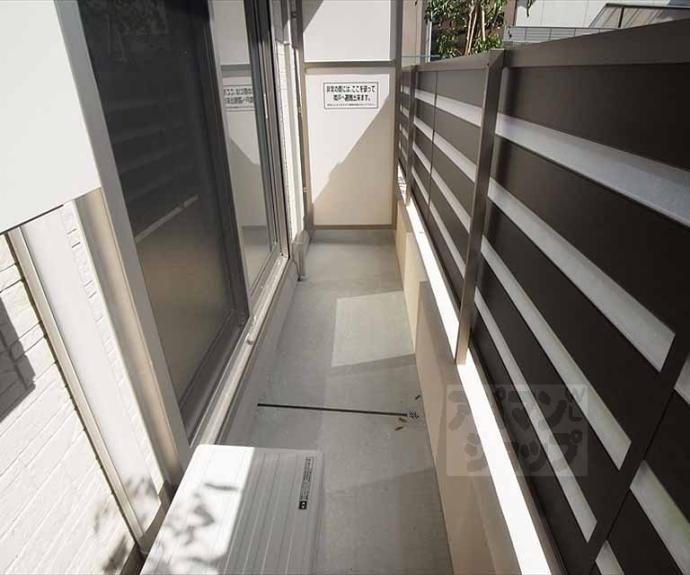 【クレール修学院】間取